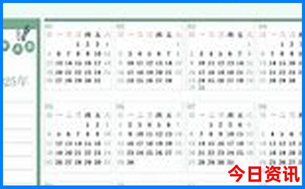 贵阳周边适合小孩子玩的地方